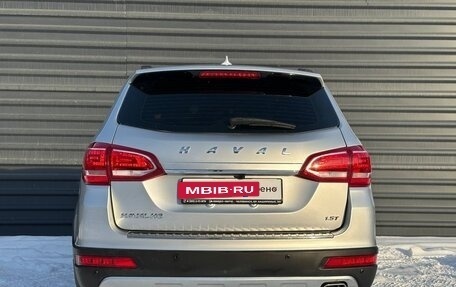 Haval H6, 2017 год, 1 185 000 рублей, 10 фотография