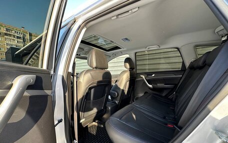 Haval H6, 2017 год, 1 185 000 рублей, 34 фотография