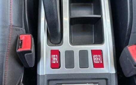 Haval H6, 2017 год, 1 185 000 рублей, 28 фотография