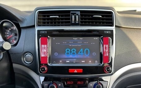 Haval H6, 2017 год, 1 185 000 рублей, 29 фотография