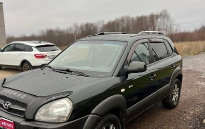 Hyundai Tucson III, 2006 год, 1 фотография