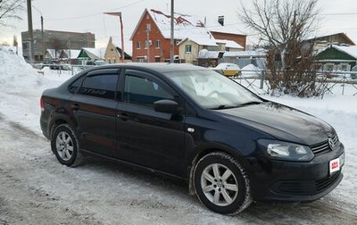 Volkswagen Polo VI (EU Market), 2010 год, 450 000 рублей, 1 фотография