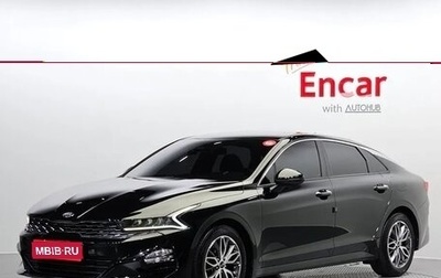 KIA K5, 2021 год, 2 250 000 рублей, 1 фотография