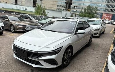 Hyundai Elantra, 2023 год, 1 680 000 рублей, 1 фотография