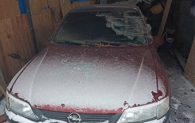 Opel Vectra B рестайлинг, 1998 год, 60 000 рублей, 1 фотография