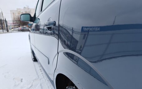 Opel Zafira B, 2010 год, 690 000 рублей, 7 фотография