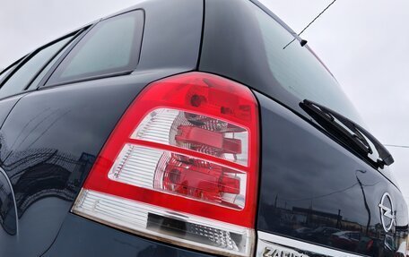 Opel Zafira B, 2010 год, 690 000 рублей, 9 фотография