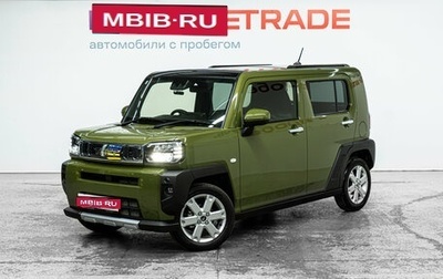 Daihatsu Taft, 2021 год, 1 599 000 рублей, 1 фотография