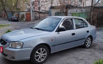 Hyundai Accent II, 2007 год, 320 000 рублей, 1 фотография