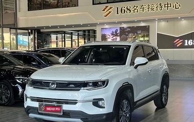 Changan CS35 Plus, 2019 год, 1 490 500 рублей, 1 фотография