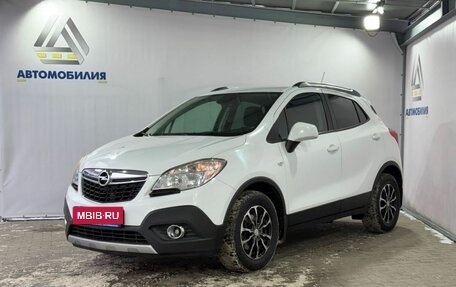 Opel Mokka I, 2013 год, 1 249 000 рублей, 1 фотография