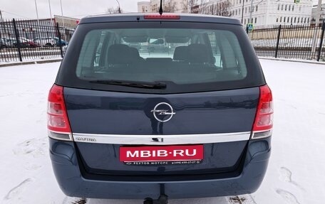 Opel Zafira B, 2010 год, 690 000 рублей, 6 фотография