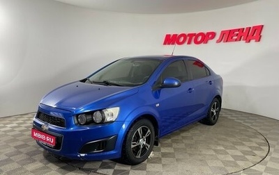 Chevrolet Aveo III, 2014 год, 649 000 рублей, 1 фотография
