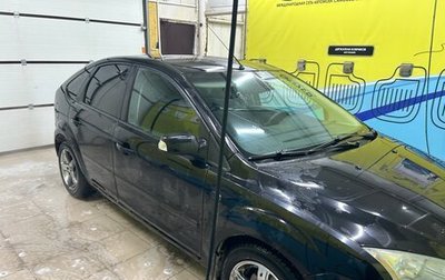 Ford Focus II рестайлинг, 2006 год, 250 000 рублей, 1 фотография