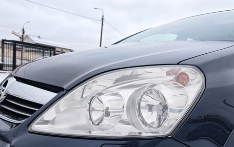 Opel Zafira B, 2010 год, 690 000 рублей, 10 фотография