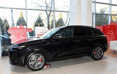 Audi Q5, 2025 год, 7 847 000 рублей, 1 фотография