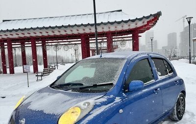 Nissan March III, 2002 год, 245 000 рублей, 1 фотография