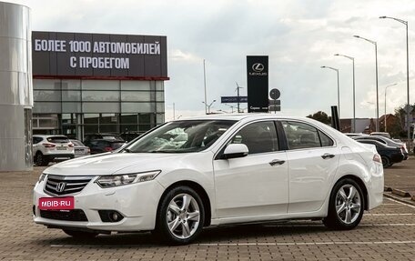 Honda Accord VIII рестайлинг, 2012 год, 1 195 000 рублей, 1 фотография