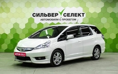 Honda Fit Shuttle I рестайлинг, 2012 год, 1 050 000 рублей, 1 фотография
