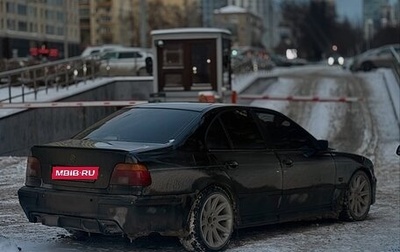 BMW 5 серия, 1997 год, 900 000 рублей, 1 фотография