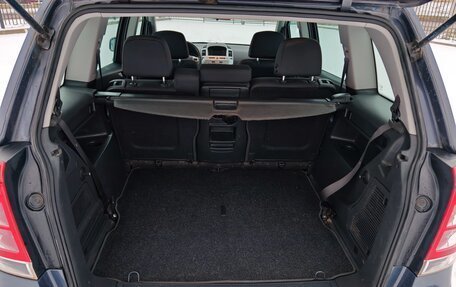 Opel Zafira B, 2010 год, 690 000 рублей, 16 фотография