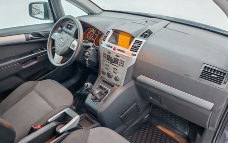 Opel Zafira B, 2010 год, 690 000 рублей, 20 фотография