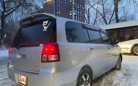 Mitsubishi Dion I рестайлинг, 2005 год, 600 000 рублей, 4 фотография