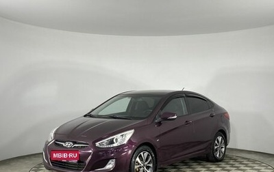 Hyundai Solaris II рестайлинг, 2013 год, 770 000 рублей, 1 фотография