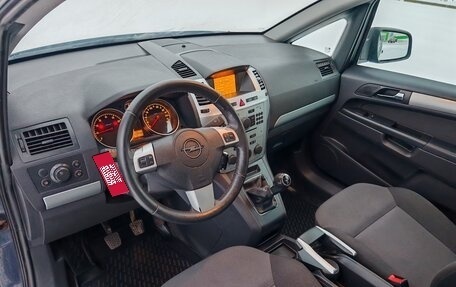 Opel Zafira B, 2010 год, 690 000 рублей, 19 фотография