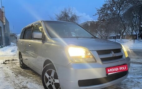 Mitsubishi Dion I рестайлинг, 2005 год, 600 000 рублей, 2 фотография