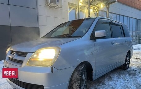 Mitsubishi Dion I рестайлинг, 2005 год, 600 000 рублей, 3 фотография