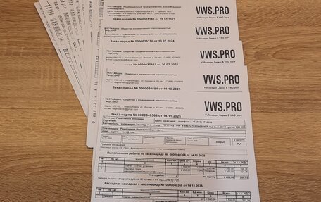 Volkswagen Touareg III, 2012 год, 2 395 000 рублей, 33 фотография