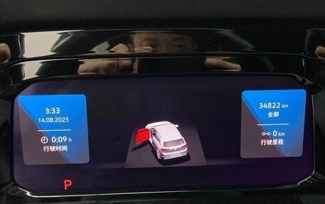 Volkswagen Golf VIII, 2021 год, 2 150 000 рублей, 16 фотография