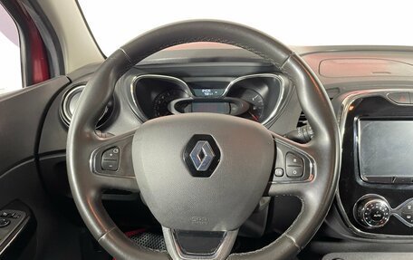 Renault Kaptur I рестайлинг, 2020 год, 1 665 000 рублей, 11 фотография