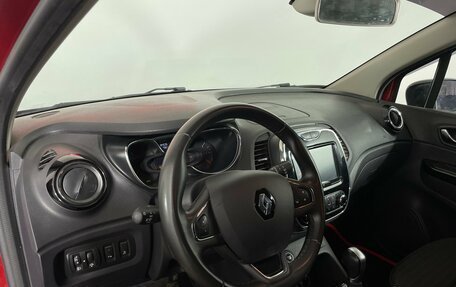 Renault Kaptur I рестайлинг, 2020 год, 1 665 000 рублей, 8 фотография