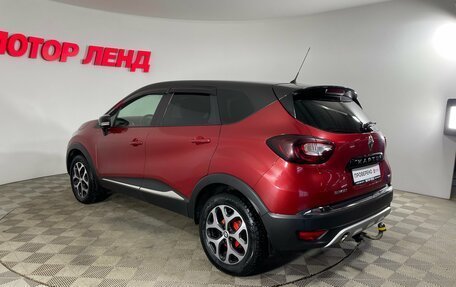 Renault Kaptur I рестайлинг, 2020 год, 1 665 000 рублей, 6 фотография