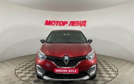 Renault Kaptur I рестайлинг, 2020 год, 1 665 000 рублей, 2 фотография