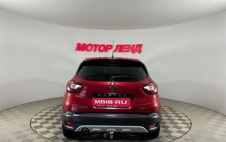Renault Kaptur I рестайлинг, 2020 год, 1 665 000 рублей, 5 фотография