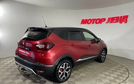 Renault Kaptur I рестайлинг, 2020 год, 1 665 000 рублей, 4 фотография