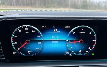 Mercedes-Benz GLE, 2021 год, 6 500 000 рублей, 6 фотография