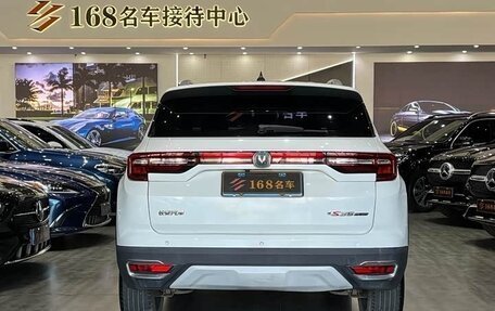 Changan CS35 Plus, 2019 год, 1 490 500 рублей, 4 фотография