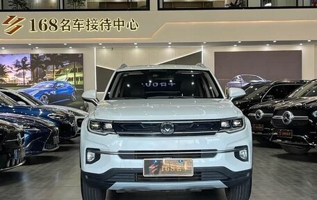 Changan CS35 Plus, 2019 год, 1 490 500 рублей, 2 фотография