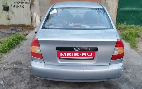 Hyundai Accent II, 2007 год, 320 000 рублей, 4 фотография