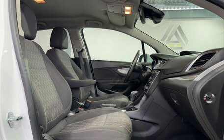 Opel Mokka I, 2013 год, 1 249 000 рублей, 8 фотография