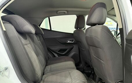 Opel Mokka I, 2013 год, 1 249 000 рублей, 9 фотография