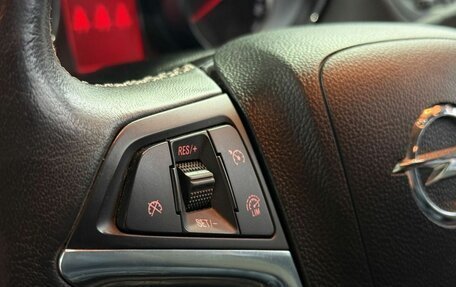 Opel Mokka I, 2013 год, 1 249 000 рублей, 11 фотография