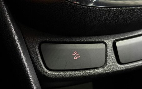 Opel Mokka I, 2013 год, 1 249 000 рублей, 13 фотография