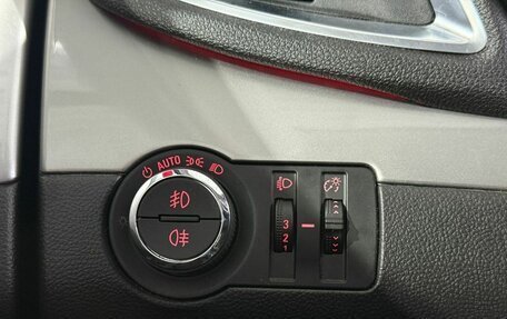 Opel Mokka I, 2013 год, 1 249 000 рублей, 12 фотография