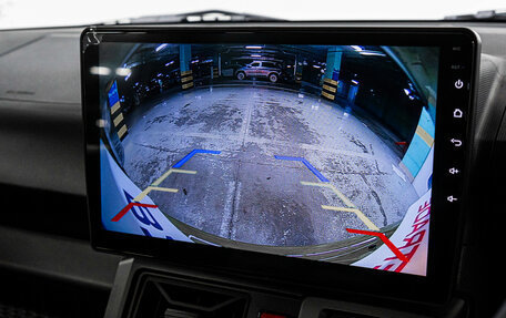 Daihatsu Taft, 2021 год, 1 599 000 рублей, 24 фотография