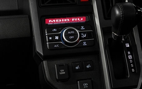 Daihatsu Taft, 2021 год, 1 599 000 рублей, 26 фотография